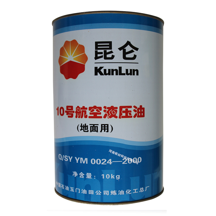 很多大型工廠在使用航空液壓油的時(shí)候，對10號航空液壓油的參數(shù)可能一無所知，今天就有河南航材小編來大家詳細(xì)介紹一些10號航空液壓油的性能參數(shù)怎么樣？