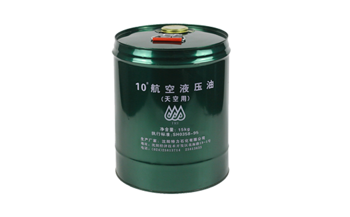 如何辨別生產(chǎn)10號(hào)航空液壓油的廠家？