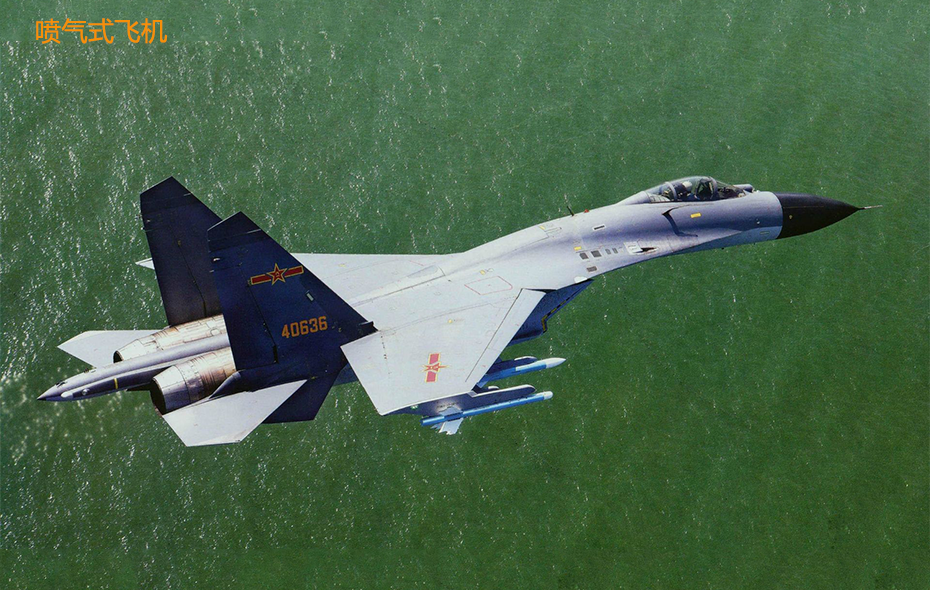 928航空潤滑油主要用于噴氣式飛機